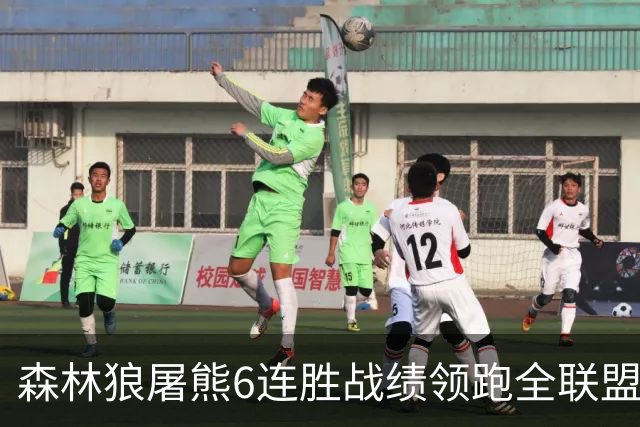 森林狼屠熊6连胜战绩领跑全联盟 骑士力克热火